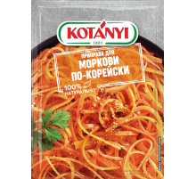 Приправа Kotanyi для моркови по-корейски, 20г