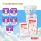 Подгузники-трусики Huggies Ultra Comfort для девочек №5 12-17кг, 42шт