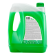 Антифриз Sibiria Green G11+, 5кг
