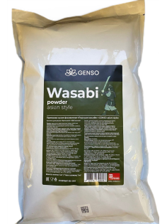Порошок васаби Genso Asian Style, 1кг