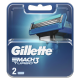 Кассета для бритвенного станка Gillette Mach3 Turbo, 2шт