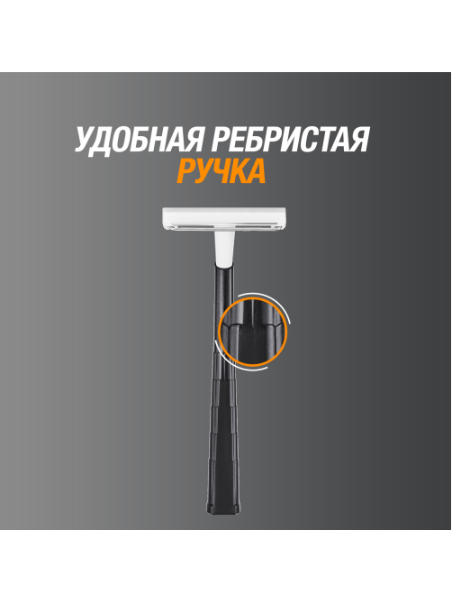 Бритва одноразовая мужская BIC Металл, 10шт