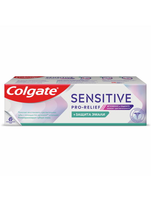 Зубная паста Colgate Sensitive Pro-Relief, 75мл