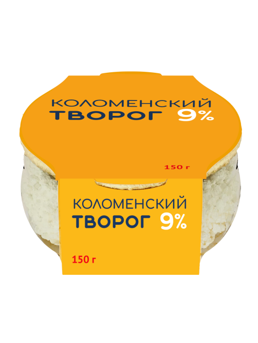 Творог Коломенское 9%, 150г