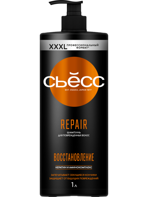 Шампунь Сьёсс Repair, 1л