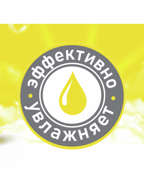 Масло-спрей детское Dalin 0+, 200мл