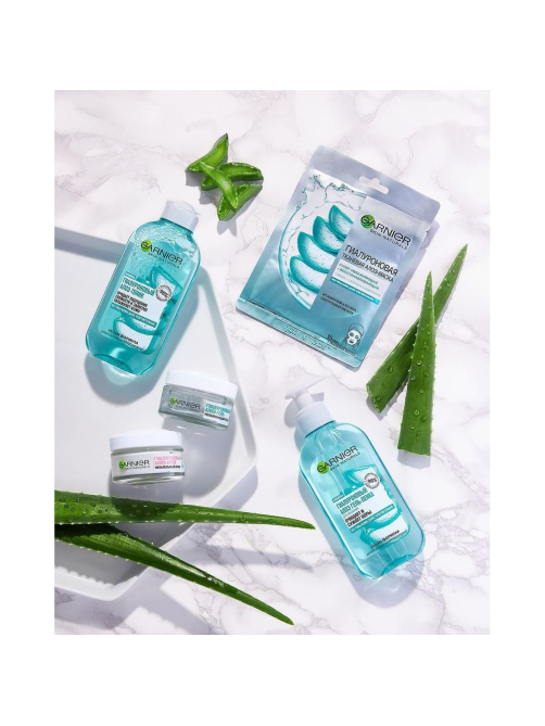 Гель для лица Garnier Skin Naturals Гиалуроновый Алоэ-гель увлажняющий для нормальной и смешанной кожи, 50мл
