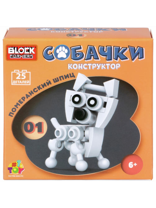 Конструктор 1Toy Blockformers Собачки
