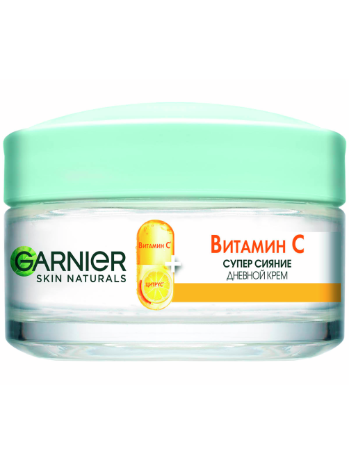 Крем Garnier Супер сияние дневной с витамином С, 50мл