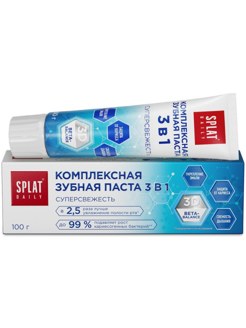 Зубная паста Splat Daily Суперсвежесть 3в1, 100г
