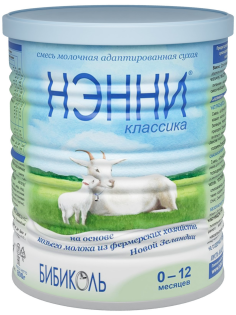 Смесь молочная детская Нэнни Классика с рождения, 800г