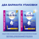 Смесь молочная детская Nutrilon 1 Premium с рождения, 1.2кг