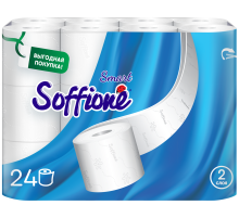 Туалетная бумага Soffione Smart 2 слоя 24 рулона