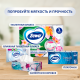 Туалетная бумага Zewa Natural Comfort ароматическая 3 слоя 12 рулонов