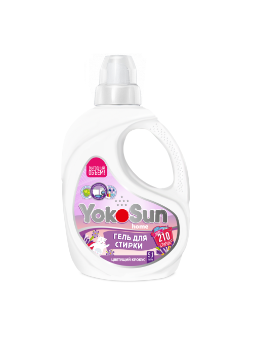 Гель для стирки YokoSun Цветущий крокус, 5.1л
