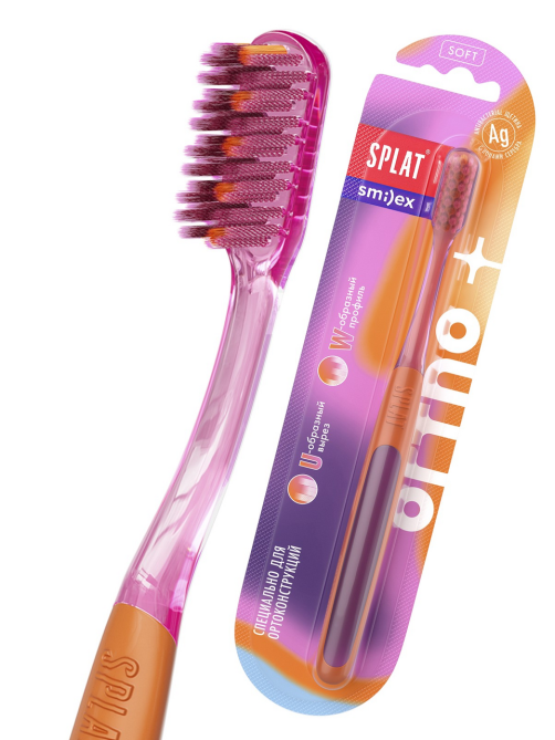 Зубная щетка Splat Smilex Ortho+ ортодонтическая мягкая