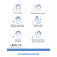 Маска-филлер Aravia Laboratories с гиалуроновой кислотой, 100мл