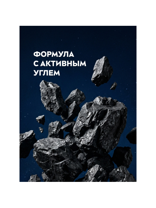 Лосьон после бритья Nivea Men Ultra антибактериальный, 100мл