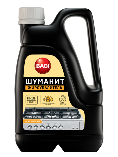 Средство для удаления жира Bagi Шуманит, 3л