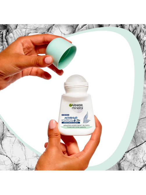 Дезодорант-антиперспирант-ролик Garnier Активный контроль, 50мл