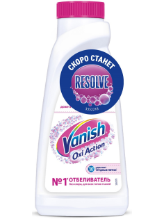 Отбеливатель Vanish Oxi Action Кристальная белизна для белых тканей, 450мл