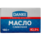 Масло сливочное Danke 82.5%, 180г