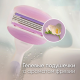 Кассета для бритвенного станка Gillette Venus Spa breeze, 4шт