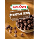 Перец Kotanyi душистый горошек, 15г