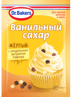 Сахар ванильный Dr.Bakers желтый, 8г