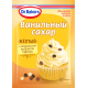 Сахар ванильный Dr.Bakers желтый, 8г