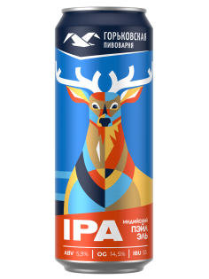 Пиво Горьковская пивоварня IPA Эль светлое, 0.45л