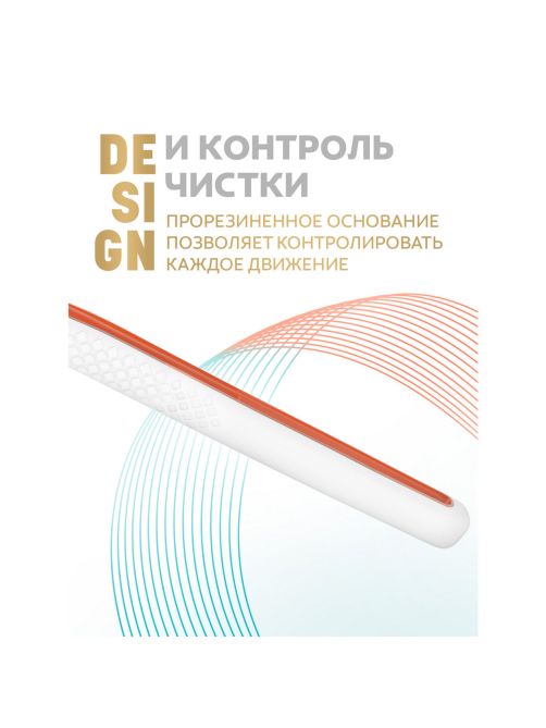 Зубная щетка Colgate Total пенная чистка средняя