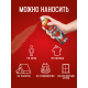 Аэрозоль-репеллент Gardex Extreme от клещей и всех летающих кровососущих насекомых, 150мл