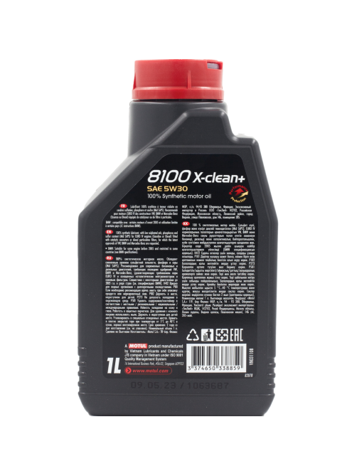 Масло моторное Motul 8100 X-Clean+ 5W30, 1л