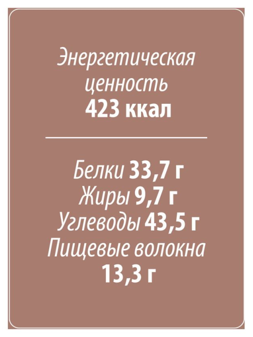 Мука Makfa льняная, 500г