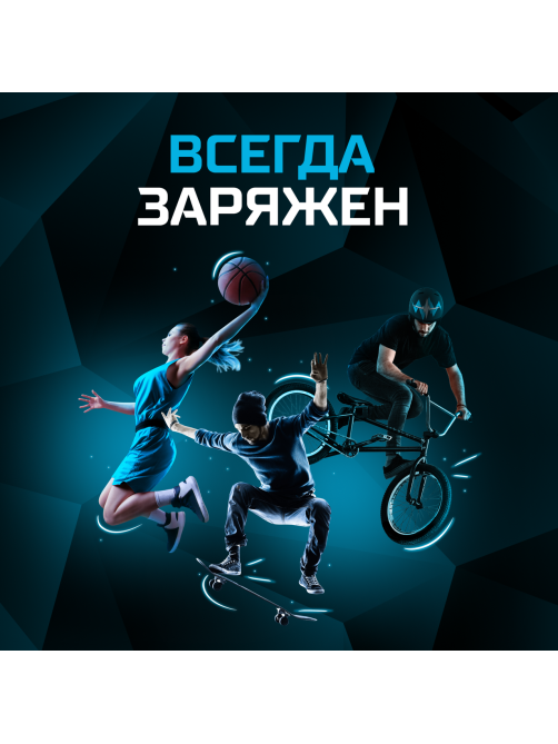Энергетический напиток Flash Up Max, 1л