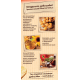 Чипсы Naturals манго и чили, 100г