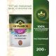 Кофе Monarch Милиграно растворимый с молотым, 200г