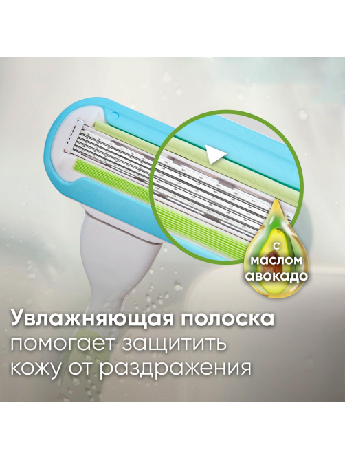 Кассеты сменные Gillette Venus Extra Smooth Embrace, 6шт