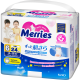 Подгузники-трусики Merries XXL 15-28кг, 24шт