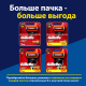 Кассета для бритвенного станка Gillette Fusion Proglide Power, 4шт