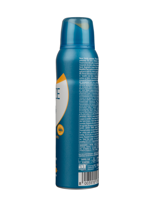 Дезодорант-спрей Breeze Blue, 150мл
