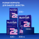 Смесь молочная Nutrilak Premium 2 6+ месяцев (350г x 3шт), 1.05кг