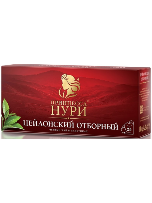Чай Принцесса Нури отборный черный (2г x 25шт), 50г