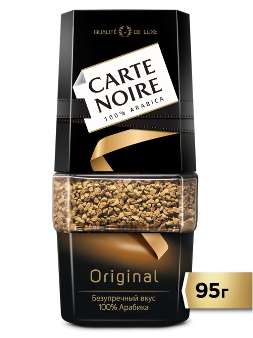 Кофе Carte Noire Ориджинал растворимый, 95г x 6 шт
