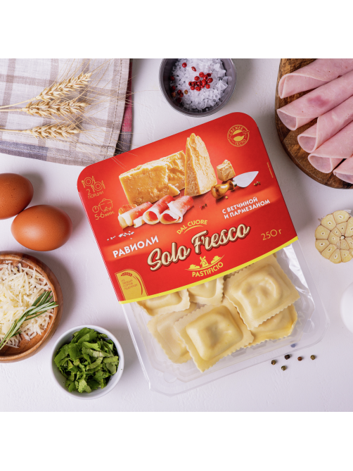 Равиоли Solo Fresco с ветчиной и пармезаном охлажденные, 250г