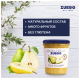 Джем Zuegg Груша Вильямс конфитюр экстра, 320г