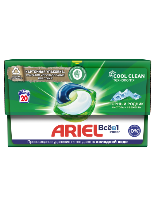 Капсулы для стирки Ariel Все-в-1 Горный родник, 20шт