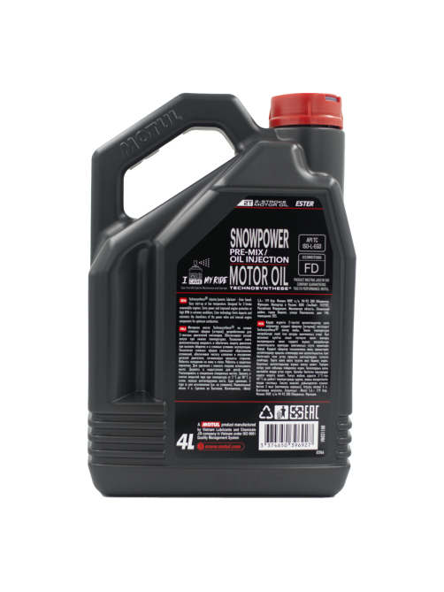 Масло моторное Motul Snowpower 2T, 4л