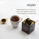 Чай черный Newby Английский Завтрак, 125г